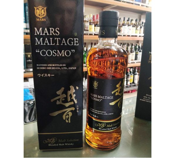Mars Iwai Maltage Cosmo 700ML