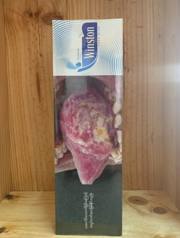 Winston Expand Deep Blue ( Myanmar )