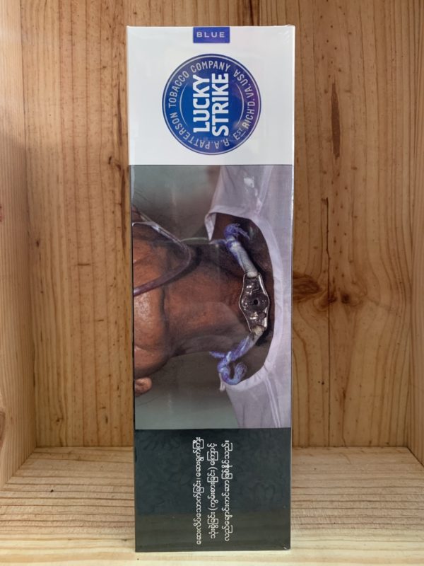 Lucky Strike Blue ( Myanmar )