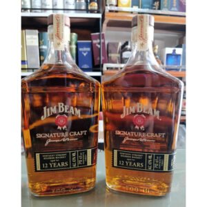 Jim Beam Signature Craft 700ML