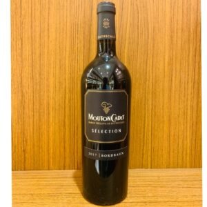 Mouton Cadet Selection