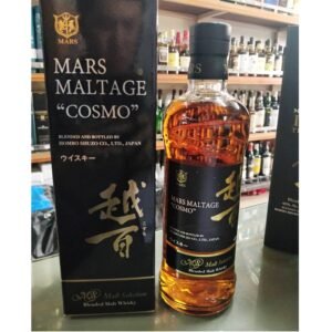 Mars Iwai Maltage Cosmo 700ML