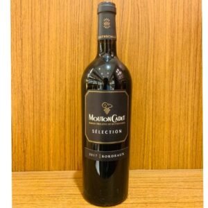 Mouton Cadet Selection